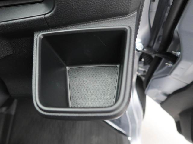 ハイゼットカーゴDX AM/FMラジオ 両側スライドドア(愛知県)の中古車
