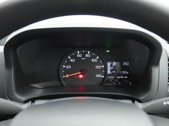ハイゼットカーゴDX AM/FMラジオ 両側スライドドア(愛知県)の中古車