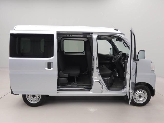 ハイゼットカーゴDX AM/FMラジオ 両側スライドドア(愛知県)の中古車