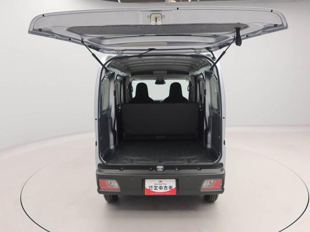 ハイゼットカーゴDX AM/FMラジオ 両側スライドドア(愛知県)の中古車