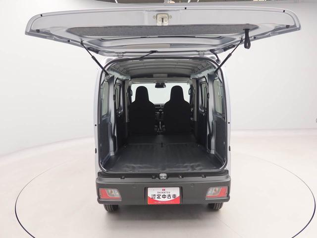 ハイゼットカーゴDX AM/FMラジオ 両側スライドドア(愛知県)の中古車