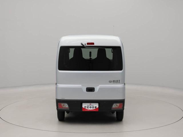 ハイゼットカーゴDX AM/FMラジオ 両側スライドドア(愛知県)の中古車