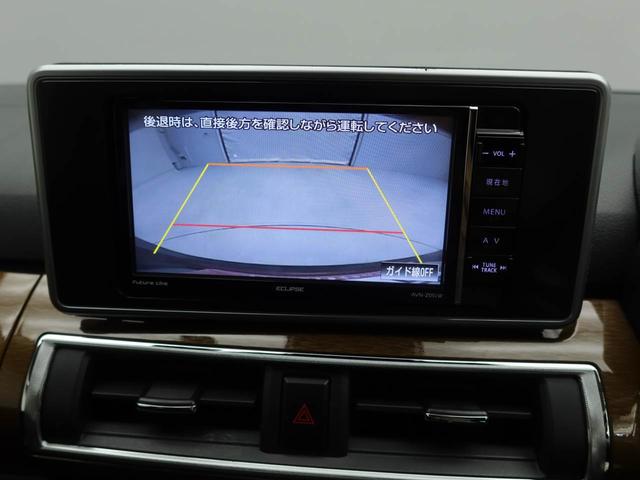キャストスタイルＧ　プライムコレクション　ＳＡIII社外ドラレコ　社外ナビゲーション　キーフリーシステム（愛知県）の中古車