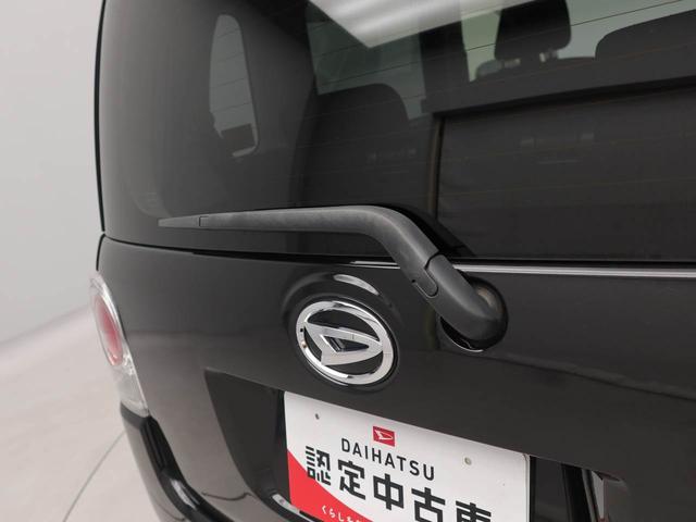 ムーヴキャンバスＧブラックインテリアリミテッド　ＳＡIIIエアコン　ナビ　ＥＴＣ　テレビ　パワステ　パワーウィンドウ　ＡＢＳ　エアバック　キーフリー　電動ドアミラー　バックカメラ（愛知県）の中古車