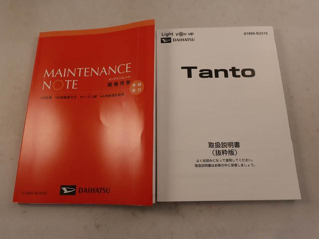 タントＸ　両側電動スライドドア　バックカメラ衝突軽減ブレーキ　ＬＥＤヘッドライト　プッシュボタンスタート　スマートキー　ナビゲーション　ＥＴＣ　アイドリングストップ　盗難防止システム　運転席・助手席シートヒーター（愛知県）の中古車
