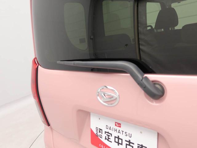 タントＸ　両側電動スライドドア　バックカメラ衝突軽減ブレーキ　ＬＥＤヘッドライト　プッシュボタンスタート　スマートキー　ナビゲーション　ＥＴＣ　アイドリングストップ　盗難防止システム　運転席・助手席シートヒーター（愛知県）の中古車