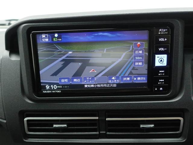 アトレーＲＳナビ　ＥＴＣ　ドライブレコーダー　バックカメラ　両側電動スライドドア（愛知県）の中古車