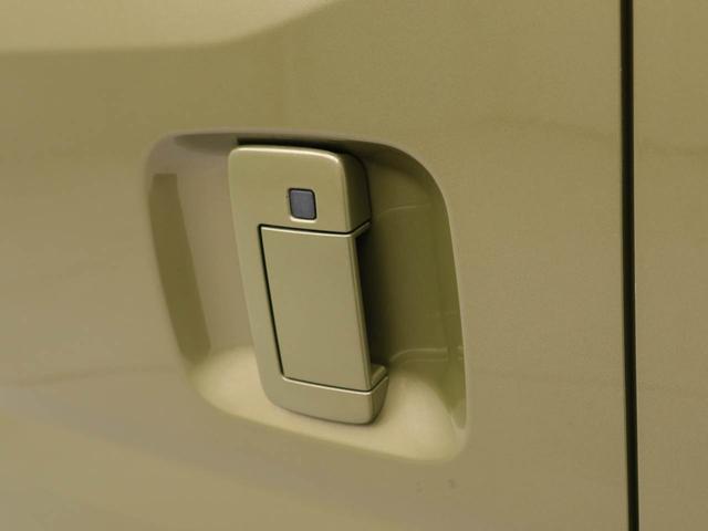 アトレーＲＳナビ　ＥＴＣ　ドライブレコーダー　バックカメラ　両側電動スライドドア（愛知県）の中古車