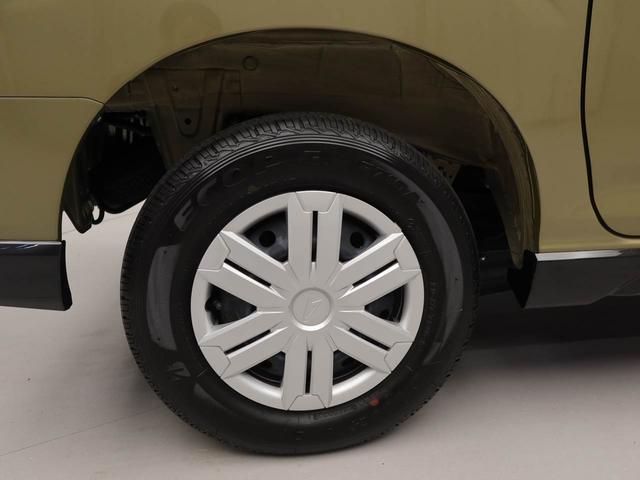 アトレーＲＳナビ　ＥＴＣ　ドライブレコーダー　バックカメラ　両側電動スライドドア（愛知県）の中古車