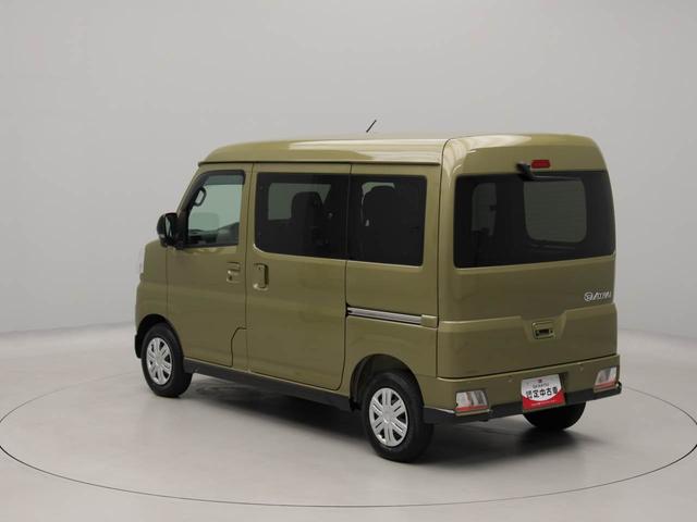 アトレーＲＳナビ　ＥＴＣ　ドライブレコーダー　バックカメラ　両側電動スライドドア（愛知県）の中古車