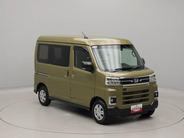 アトレーＲＳナビ　ＥＴＣ　ドライブレコーダー　バックカメラ　両側電動スライドドア（愛知県）の中古車