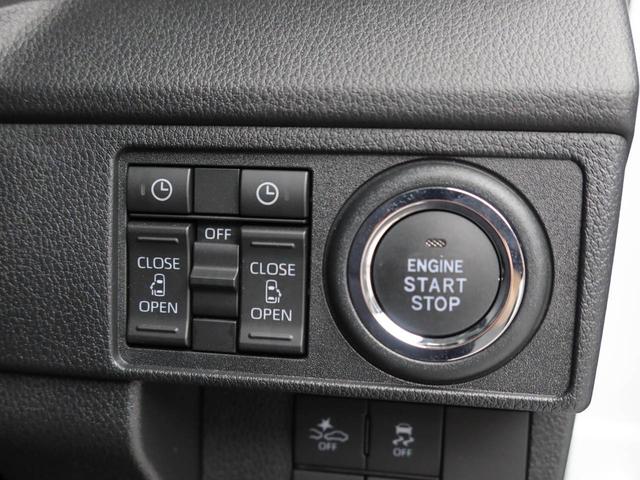 ムーヴRSバックカメラ スマートアシスト キーフリー プッシュスタート 両側電動スライドドア ABS エアバック アルミホイール LEDヘッドライト 整備手帳 取り扱い説明書 ターボ(愛知県)の中古車