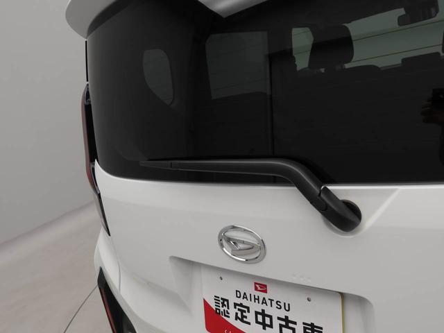 ムーヴRSバックカメラ スマートアシスト キーフリー プッシュスタート 両側電動スライドドア ABS エアバック アルミホイール LEDヘッドライト 整備手帳 取り扱い説明書 ターボ(愛知県)の中古車