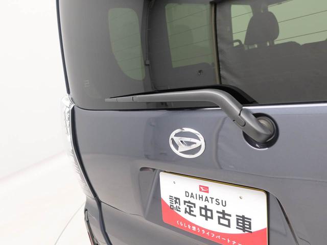 タントカスタムRSリミテッド 両側電動スライドドア衝突軽減ブレーキ LEDヘッドライト アルミホイール 電動格納ドアミラー プッシュボタンスタート スマートキー アイドリングストップ 電動パーキングブレーキ 運転席・助手席シートヒーター(愛知県)の中古車