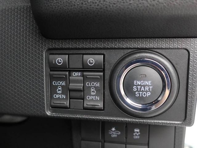 タントカスタムRSリミテッドバックカメラ ETC車載器付き シートヒーター キーフリー プッシュスタート 両側電動スライドドア ABS エアバック アルミホイール LEDヘッドライト 整備手帳 取り扱い説明書 ターボ(愛知県)の中古車