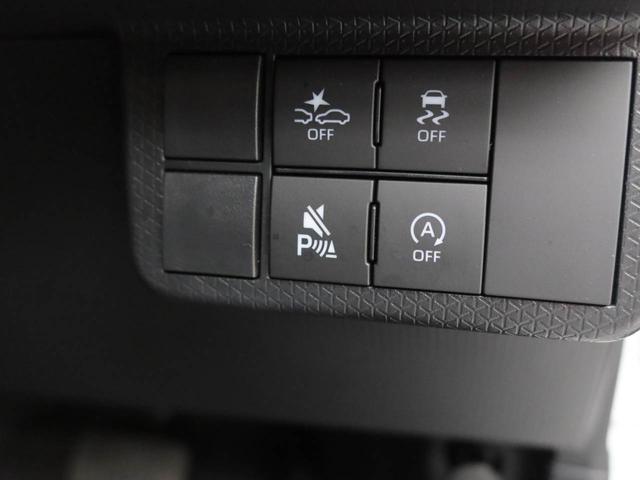 タントカスタムRSリミテッドバックカメラ ETC車載器付き シートヒーター キーフリー プッシュスタート 両側電動スライドドア ABS エアバック アルミホイール LEDヘッドライト 整備手帳 取り扱い説明書 ターボ(愛知県)の中古車