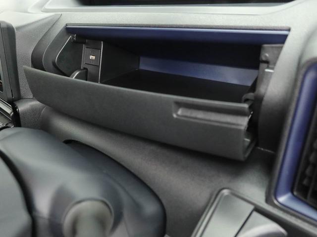 タントカスタムRSリミテッドバックカメラ ETC車載器付き シートヒーター キーフリー プッシュスタート 両側電動スライドドア ABS エアバック アルミホイール LEDヘッドライト 整備手帳 取り扱い説明書 ターボ(愛知県)の中古車