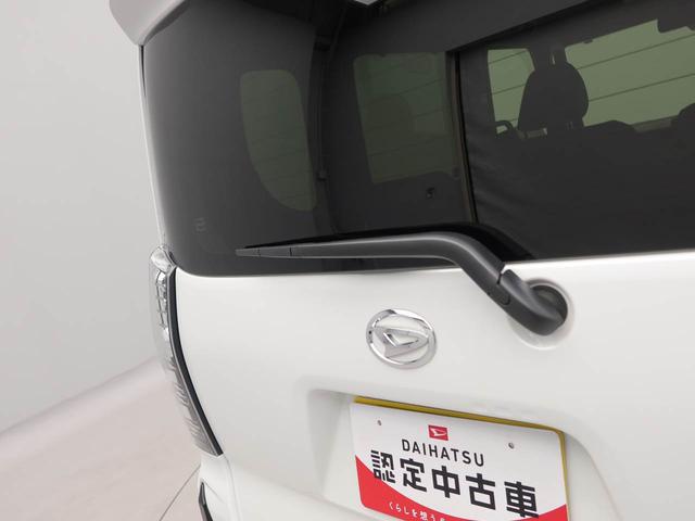 タントカスタムRSリミテッドバックカメラ ETC車載器付き シートヒーター キーフリー プッシュスタート 両側電動スライドドア ABS エアバック アルミホイール LEDヘッドライト 整備手帳 取り扱い説明書 ターボ(愛知県)の中古車