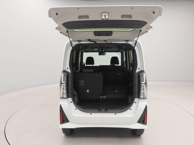 タントカスタムRSリミテッドバックカメラ ETC車載器付き シートヒーター キーフリー プッシュスタート 両側電動スライドドア ABS エアバック アルミホイール LEDヘッドライト 整備手帳 取り扱い説明書 ターボ(愛知県)の中古車