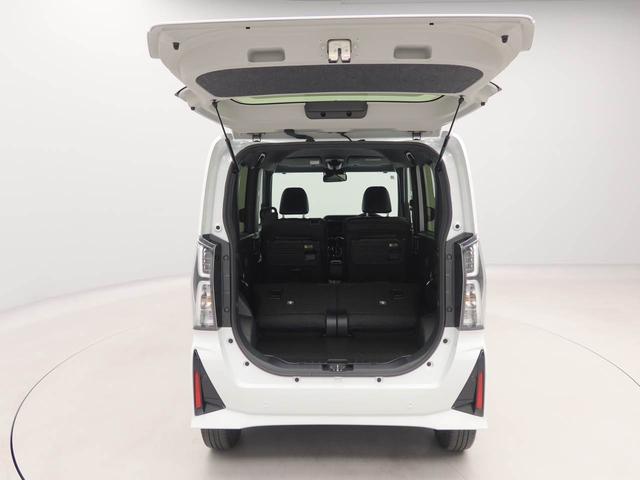 タントカスタムRSリミテッドバックカメラ ETC車載器付き シートヒーター キーフリー プッシュスタート 両側電動スライドドア ABS エアバック アルミホイール LEDヘッドライト 整備手帳 取り扱い説明書 ターボ(愛知県)の中古車