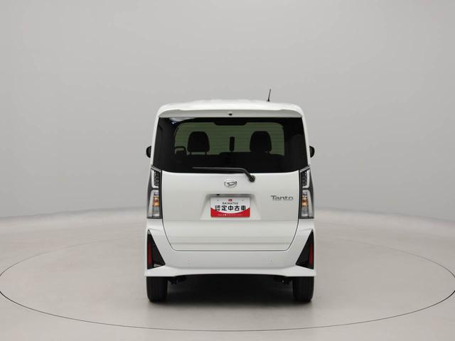 タントカスタムRSリミテッドバックカメラ ETC車載器付き シートヒーター キーフリー プッシュスタート 両側電動スライドドア ABS エアバック アルミホイール LEDヘッドライト 整備手帳 取り扱い説明書 ターボ(愛知県)の中古車