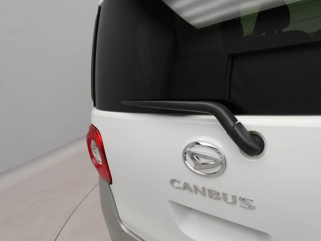 ムーヴキャンバスストライプスG 両側電動スライドドア シートヒーターオーディオレス バックカメラ 電動パーキング LEDヘッドライト スマートキー プッシュスタート コーナーセンサー(愛知県)の中古車