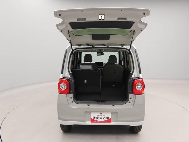 ムーヴキャンバスストライプスG 両側電動スライドドア シートヒーターオーディオレス バックカメラ 電動パーキング LEDヘッドライト スマートキー プッシュスタート コーナーセンサー(愛知県)の中古車