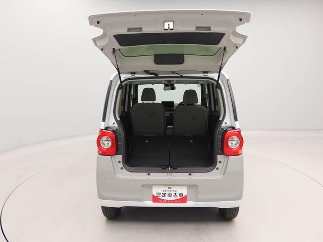 ムーヴキャンバスストライプスG 両側電動スライドドア シートヒーターオーディオレス バックカメラ 電動パーキング LEDヘッドライト スマートキー プッシュスタート コーナーセンサー(愛知県)の中古車