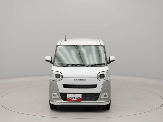 ムーヴキャンバスストライプスG 両側電動スライドドア シートヒーターオーディオレス バックカメラ 電動パーキング LEDヘッドライト スマートキー プッシュスタート コーナーセンサー(愛知県)の中古車