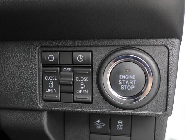 ムーヴキャンバスストライプスＧバックカメラ　シートヒーター　キーフリー　プッシュスタート　両側電動スライドドア　ＡＢＳ　エアバック　ＬＥＤヘッドライト　整備手帳　取り扱い説明書　車線逸脱警報（愛知県）の中古車