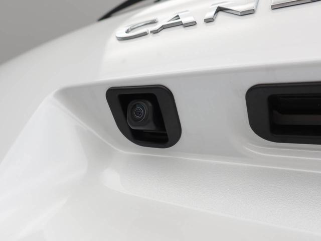 ムーヴキャンバスストライプスＧバックカメラ　シートヒーター　キーフリー　プッシュスタート　両側電動スライドドア　ＡＢＳ　エアバック　ＬＥＤヘッドライト　整備手帳　取り扱い説明書　車線逸脱警報（愛知県）の中古車