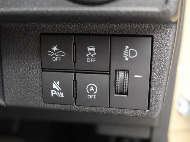 ムーヴX 両側電動スライドドア衝突軽減ブレーキ LEDヘッドライト キーフリーシステム プッシュボタンスタート アイドリングストップ 盗難防止システム オートエアコン バックカメラ 障害物センサー(愛知県)の中古車