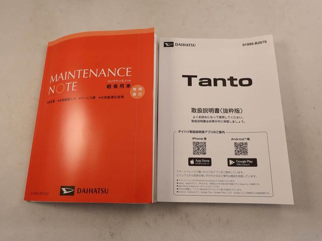 タントカスタムＸリミテッド　ＥＴＣ車載器　両側電動スライドドアオーディオレス　バックカメラ　シートヒーター　ＬＥＤヘッドライト　スマートキー　プッシュスタート　コーナーセンサー　ＡＢＳ（愛知県）の中古車