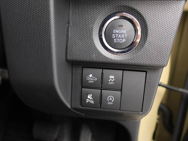 タフトGターボ ダーククロムベンチャー クルーズコントロールターボエンジ オーディオレス バックカメラ 電動パーキング LEDヘッドライト スマートキー プッシュスタート シートヒーター(愛知県)の中古車