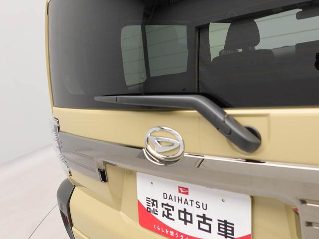 タフトGターボ ダーククロムベンチャー クルーズコントロールターボエンジ オーディオレス バックカメラ 電動パーキング LEDヘッドライト スマートキー プッシュスタート シートヒーター(愛知県)の中古車