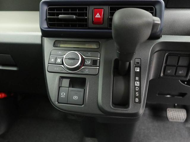 タントＸリミテッド　両側電動スライドドア衝突軽減ブレーキ　ＬＥＤヘッドライト　電動格納ドアミラー　プッシュボタンスタート　アイドリングストップ　スマートキー　電動パーキングブレーキ　運転席・助手席シートヒーター　オートエアコン（愛知県）の中古車