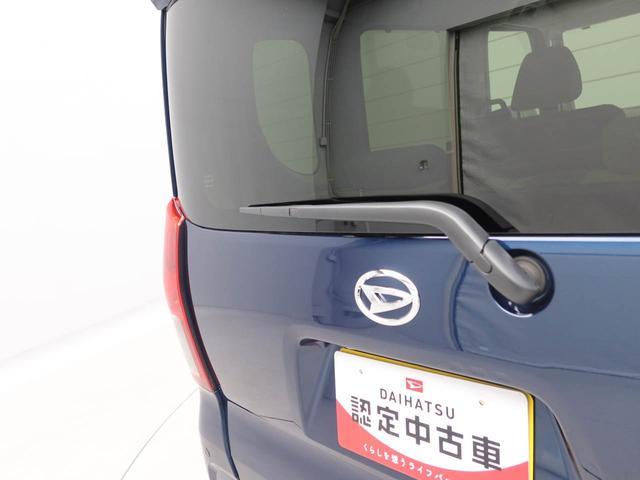 タントＸリミテッド　両側電動スライドドア衝突軽減ブレーキ　ＬＥＤヘッドライト　電動格納ドアミラー　プッシュボタンスタート　アイドリングストップ　スマートキー　電動パーキングブレーキ　運転席・助手席シートヒーター　オートエアコン（愛知県）の中古車