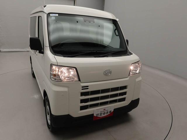 ハイゼットカーゴＤＸ（愛知県）の中古車