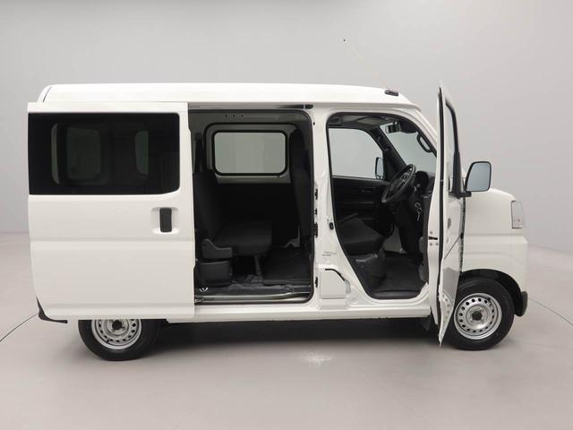 ハイゼットカーゴＤＸ（愛知県）の中古車