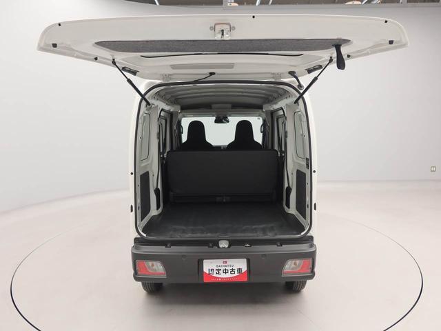 ハイゼットカーゴＤＸ（愛知県）の中古車