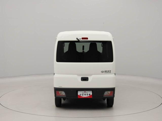 ハイゼットカーゴＤＸ（愛知県）の中古車