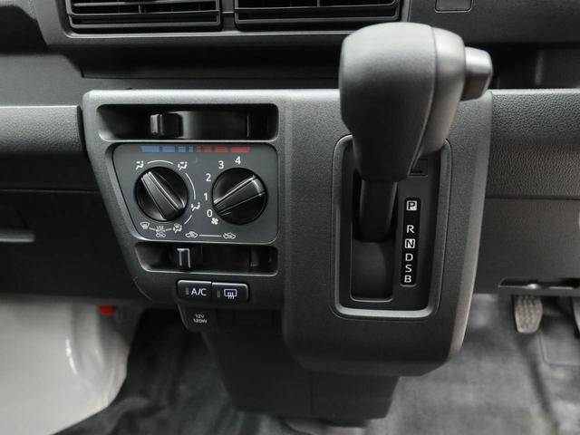 ハイゼットカーゴDX衝突回避支援ブレーキ 車線逸脱警報 キーレスエントリー AM/FMラジオチューナー アイドリングストップ エアバック ABS CVT(愛知県)の中古車