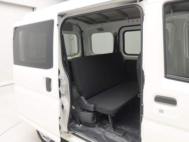 ハイゼットカーゴDX衝突回避支援ブレーキ 車線逸脱警報 キーレスエントリー AM/FMラジオチューナー アイドリングストップ エアバック ABS CVT(愛知県)の中古車