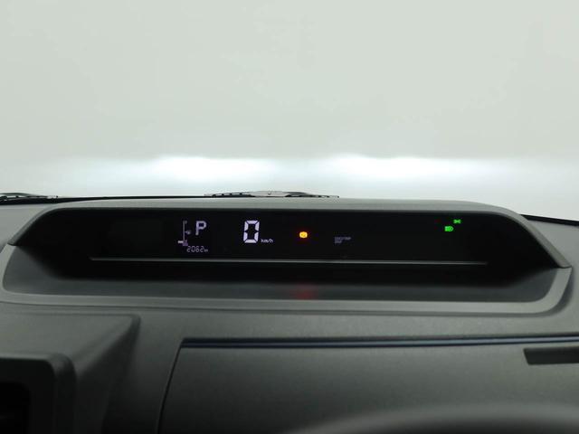 タントXリミテッド オーディオレス バックカメラ シートヒーター両側電動スライドドア LEDヘッドライト プッシュスタート スマートキー コーナーセンサー 電動パーキング(愛知県)の中古車