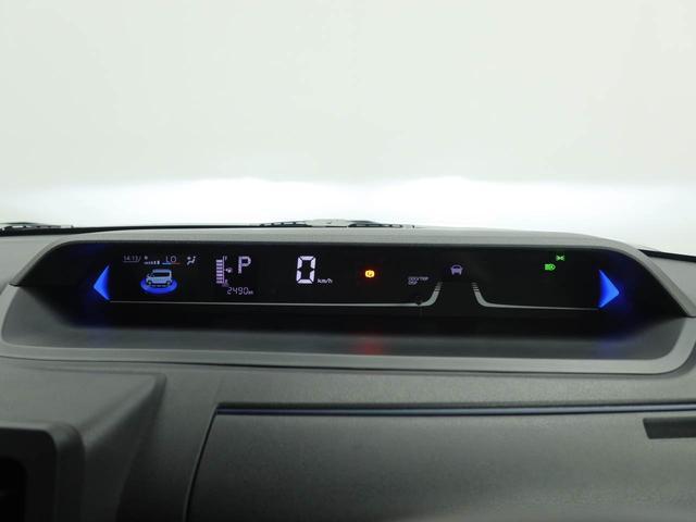 タントカスタムＲＳリミテッド　ＥＴＣ衝突軽減ブレーキ　ＬＥＤヘッドライト　プッシュボタンスタート　スマートキー　アイドリングストップ　両側電動スライドドア　アダプティブクルーズコントロール　バックカメラ　運転席・助手席シートヒーター（愛知県）の中古車