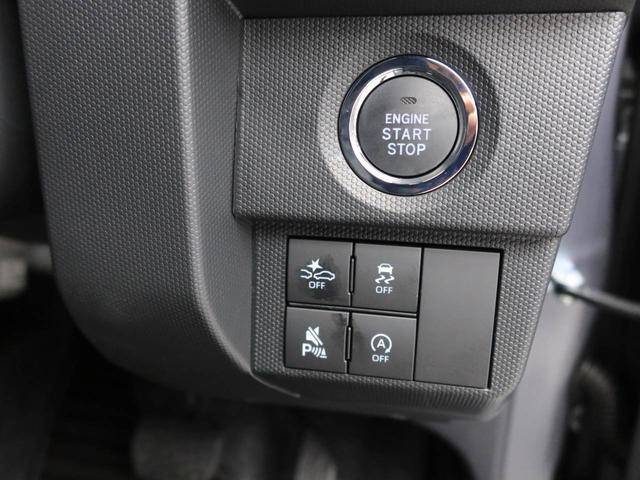 タフトＧ（愛知県）の中古車