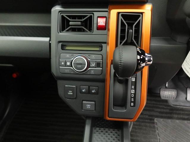 タフトＧ（愛知県）の中古車