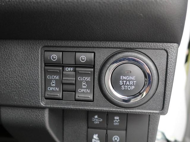 ムーヴキャンバスストライプスＧワンオーナー　衝突回避支援ブレーキ　車線逸脱警報　バックカメラ　両側電動スライドドア　キーフリー　プッシュスタート　ＬＥＤヘッドランプ　アイドリングストップ　エアバック　ＡＢＳ　ＣＶＴ　イモビライザー（愛知県）の中古車