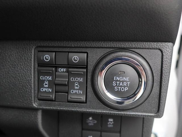 ムーヴキャンバスストライプスG 両側電動スライドドア衝突軽減ブレーキ LEDヘッドライト プッシュボタンスタート スマートキー バックカメラ 電動パーキングブレーキ オートエアコン 運転席・助手席シートヒーター 保温機能付ドリンクホルダー(愛知県)の中古車