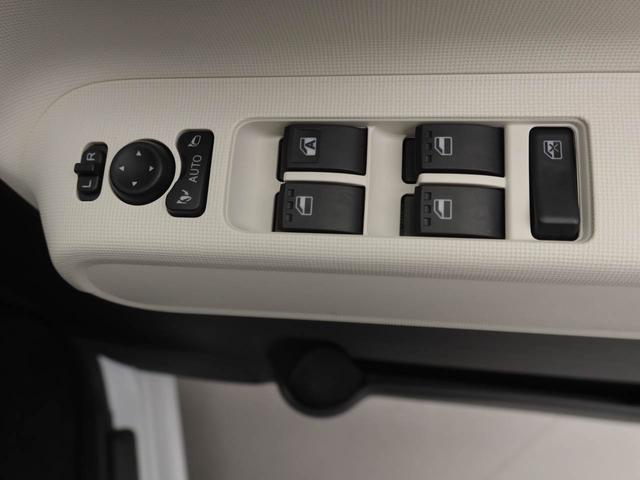 ムーヴキャンバスストライプスG 両側電動スライドドア衝突軽減ブレーキ LEDヘッドライト プッシュボタンスタート スマートキー バックカメラ 電動パーキングブレーキ オートエアコン 運転席・助手席シートヒーター 保温機能付ドリンクホルダー(愛知県)の中古車